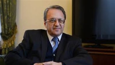 بوجدانوف يبحث مع سفير مصر لدى موسكو الوضع في سوريا وليبيا وفلسطين