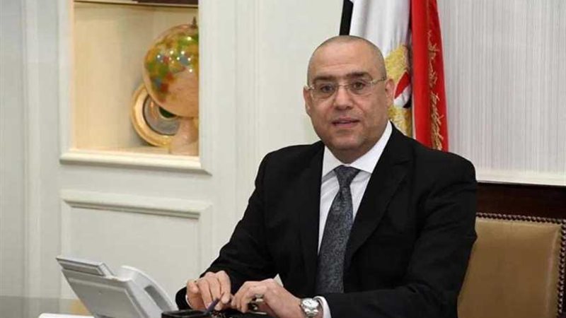 وزير الإسكان: 95