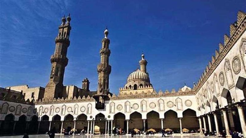 الأزهر يدعو الجميع