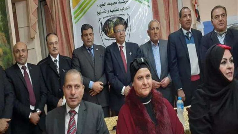 إطلاق الأكاديمية