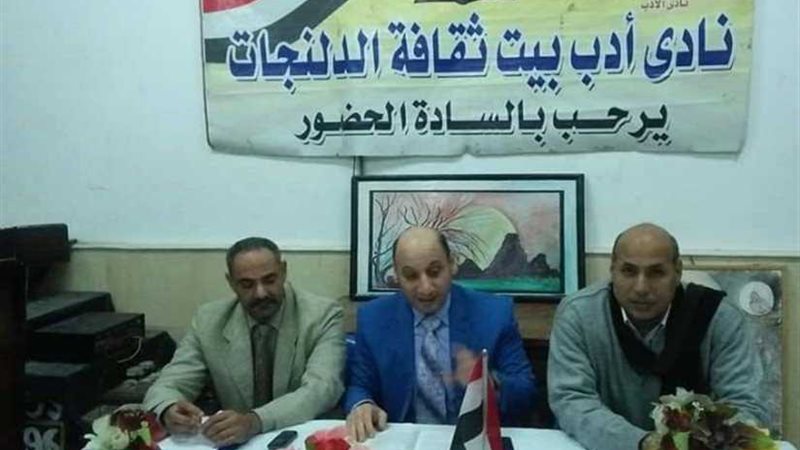 الصورة الانسانية