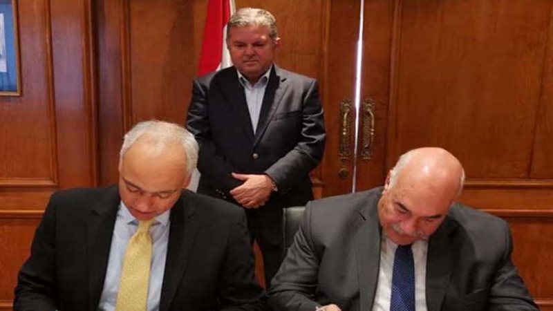 دمج شركات القابضة