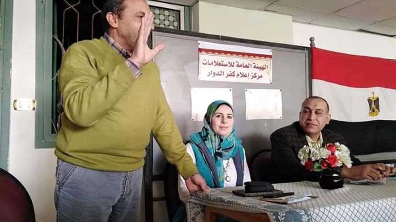 احتفال اليوم العالمي