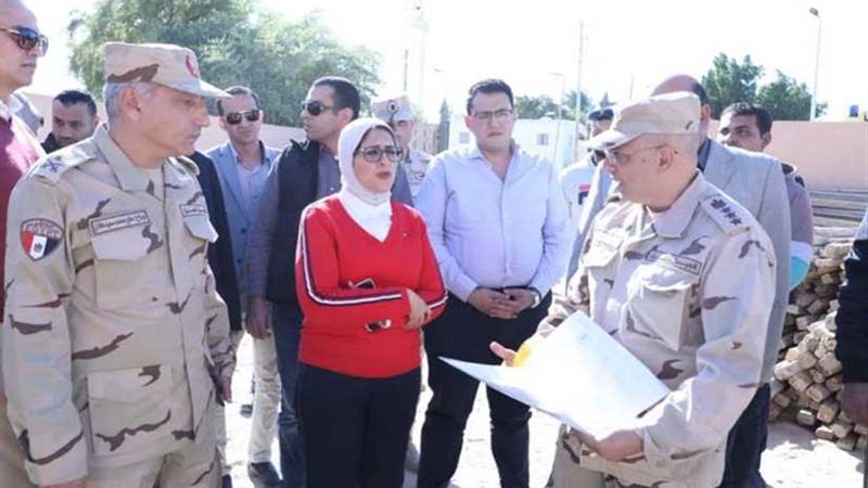 في إطار تطبيق التأمين