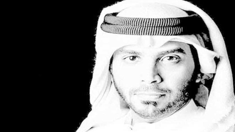 أحمد عمر بالحمريكتب