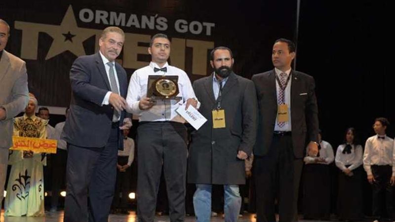 مدارس الأورمان تكرم