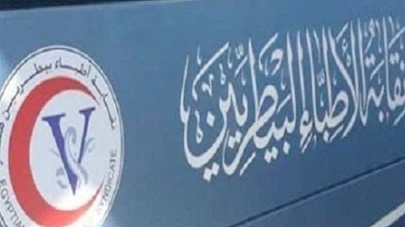 غدًا.. فتح باب الترشح