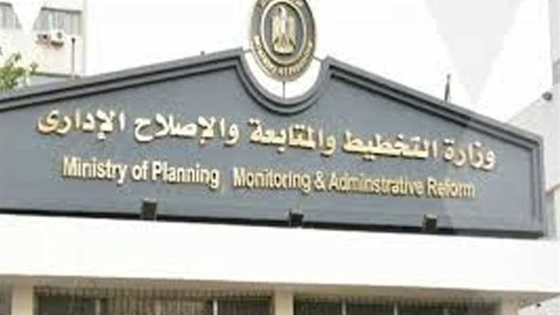 التخطيط تناقش نتائج