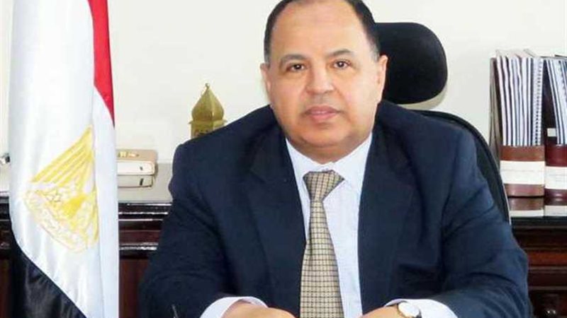 وزير المالية: الإصلاح