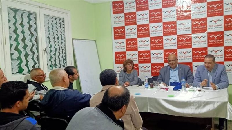 بوابة روز اليوسف