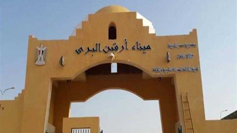 إحباط محاولتي تهريب