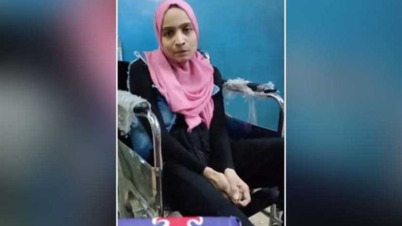 داليا ..إعاقتها لم
