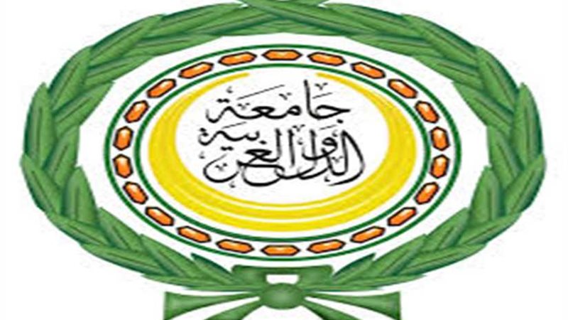 الاحتفال باليوم العربي