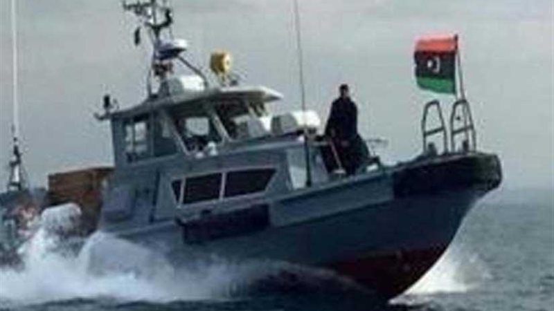 عاجل.. البحرية الليبية