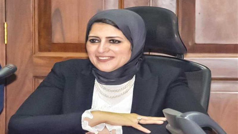 وزيرة الصحة تستكمل
