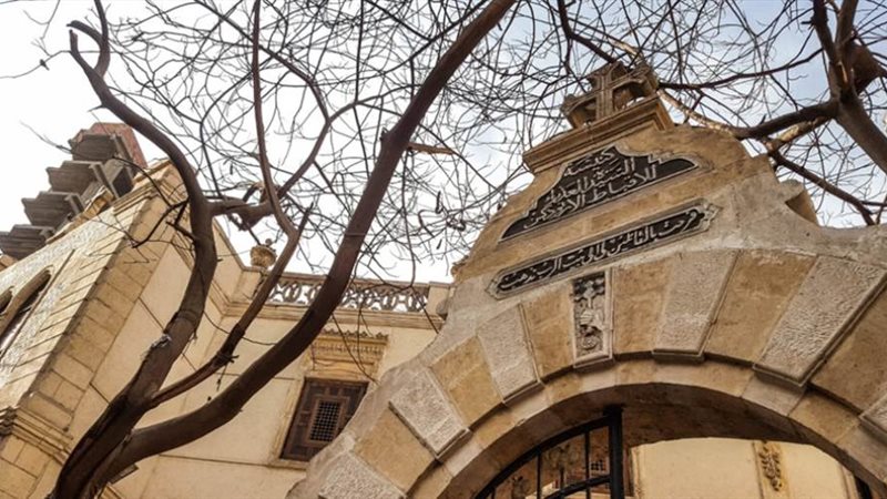 بوابة روز اليوسف