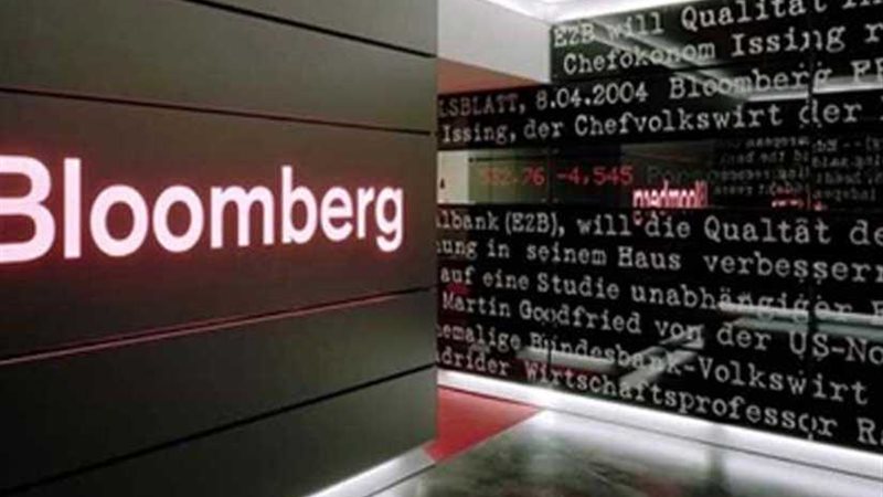 بلومبرج:2019 عام
