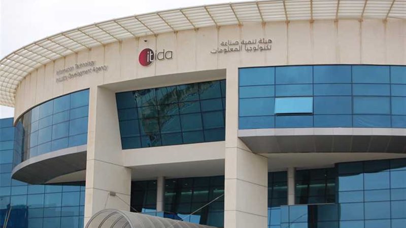 إيتيدا: إلغاء ترخيص