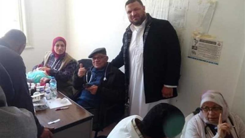 جامعة الإسكندرية