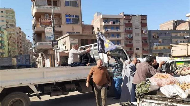 رفع 2036 حالة إشغال