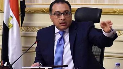 رئيس الوزراء: الإشراف على 