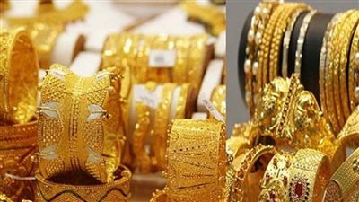 تعرف على أسعار الذهب اليوم الثلاثاء
