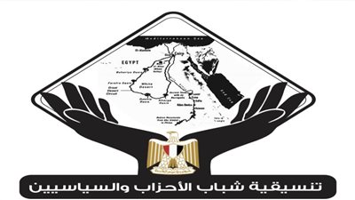 تنسيقية شباب الأحزاب ترصد الشائعات حول فيروس كورونا