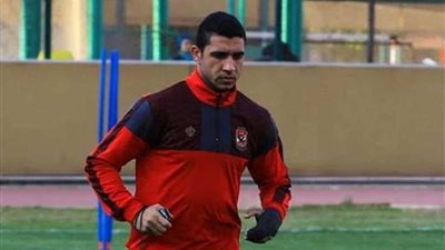 رامي ربيعة يشارك في التدريبات البدنية بمران الأهلي