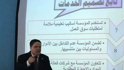 جامعة الإسكندرية تستعد لمسابقة التميز الحكومي