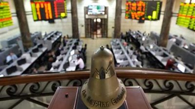 ارتفاع جماعي بمؤشرات البورصة فى ختام التعاملات