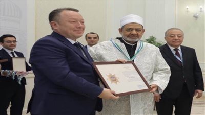 سمرقند تمنح شيخ الأزهر صفة المواطنة الفخرية