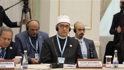 أمين عام البحوث الإسلامية يبرز دَوْر الماتُريديةِ في الحضارةِ الإنسانيةِ