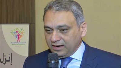 السيرة الذاتية للمستشار علاء الدين فؤاد وزير الدولة لشئون المجالس النيابية