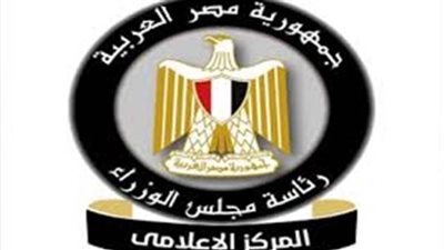 الحكومة تنفي وجود حالات مصابة بـ