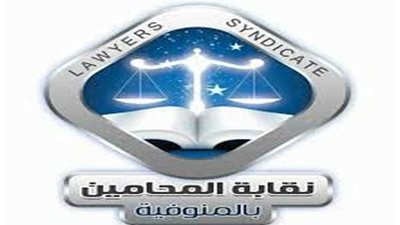 هتف يحيا العدل.. 