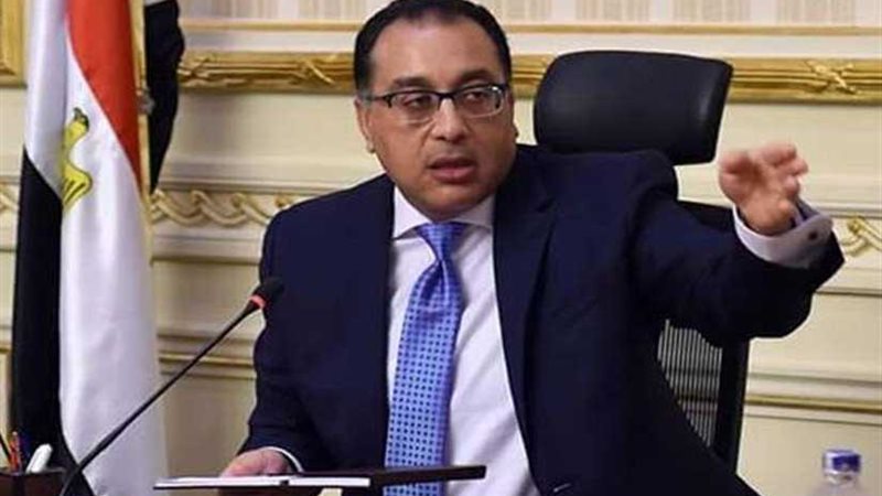 رئيس الوزراء: الإشراف