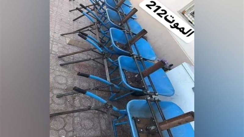 ميليشيات السراج تستعد