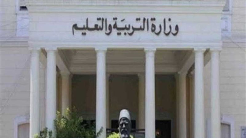 السيرة الذاتية لنواب