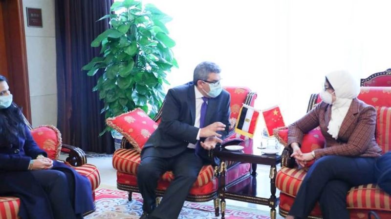 وزيرة الصحة والسفير