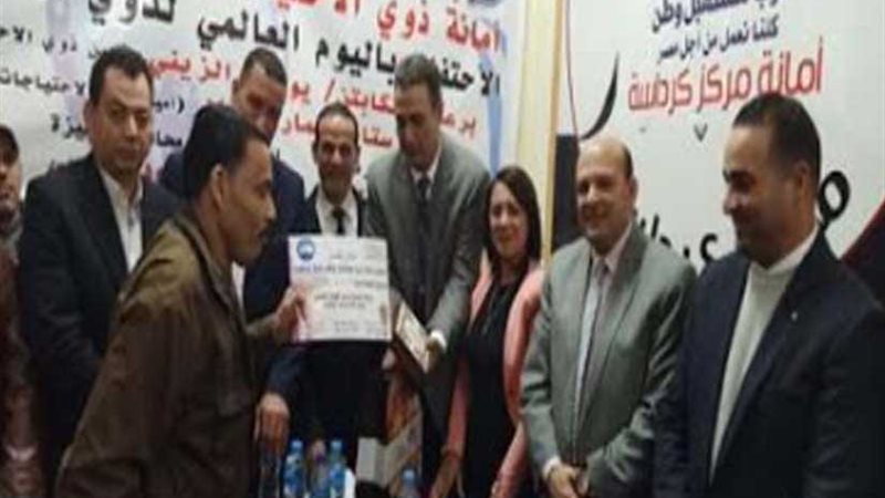 مستقبل وطن ينظم احتفالا