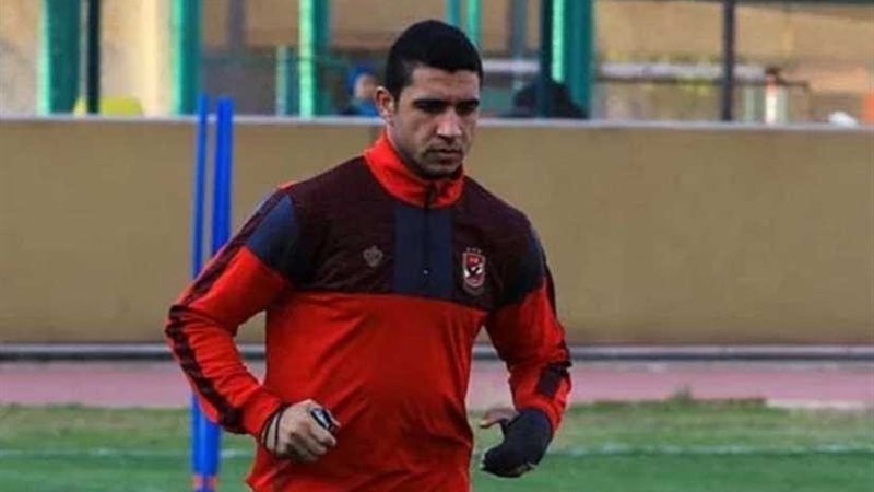 رامي ربيعة يشارك