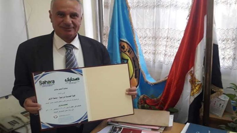 الهندسة الزراعية