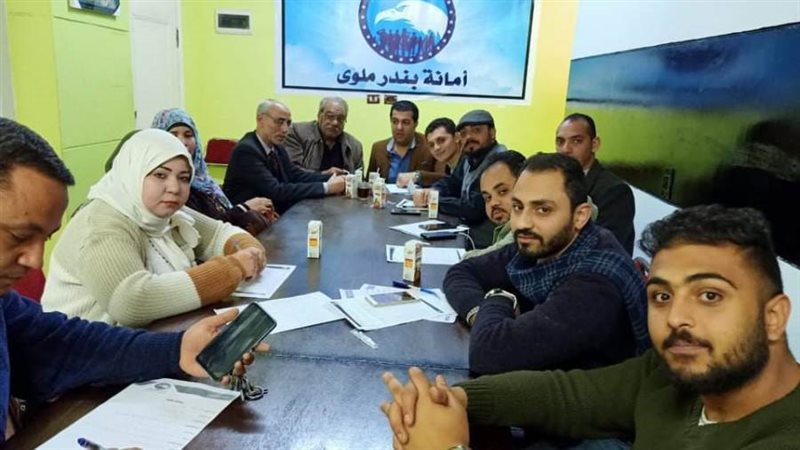 بوابة روز اليوسف