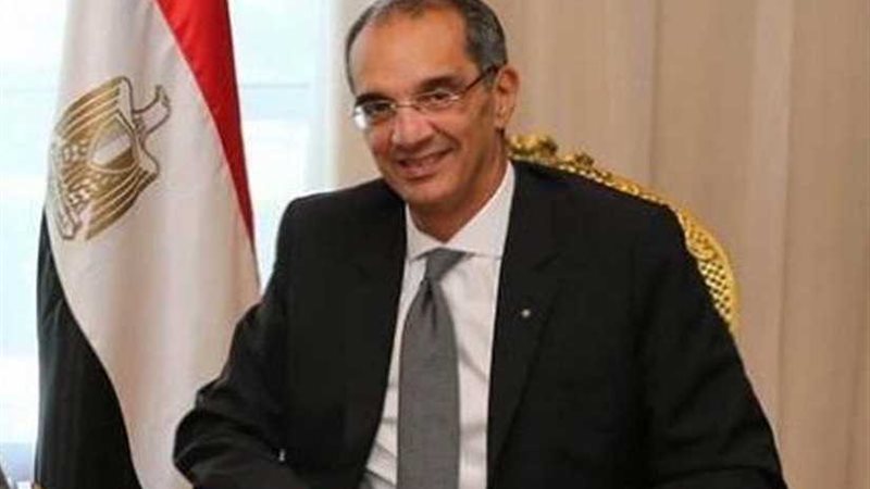 الاتصالات: مذكرة