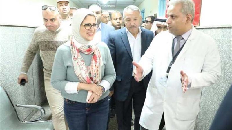 وزيرة الصحة توجه