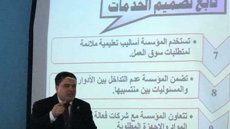 جامعة الإسكندرية