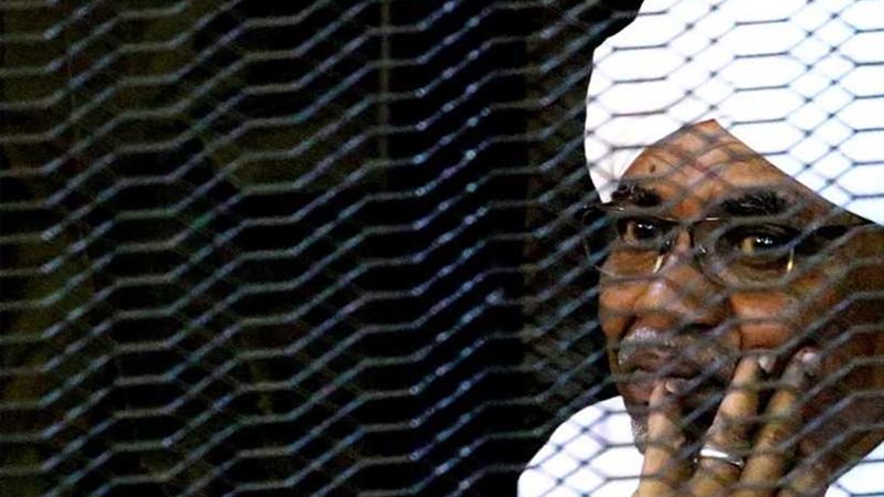 النيابة السودانية