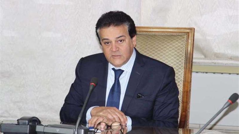 وزير التعليم العالي