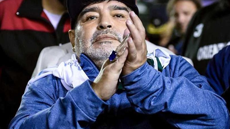 مارادونا: الفضائيون