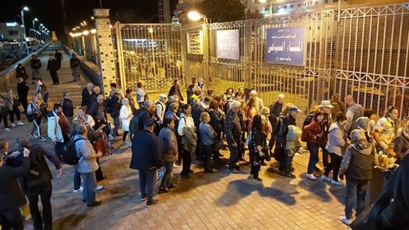 بوابة روز اليوسف